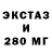 Amphetamine VHQ ruta zvale