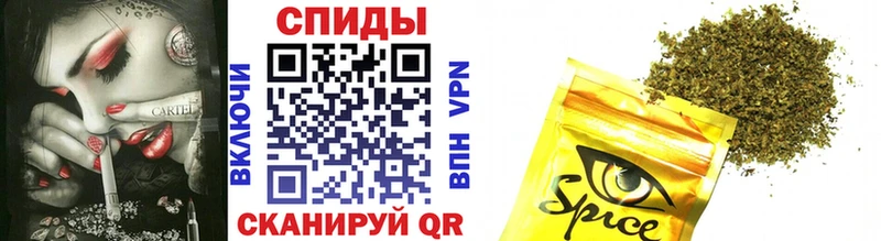 кракен ссылки  Южноуральск  Бутират BDO 