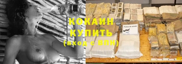 jwh Навашино