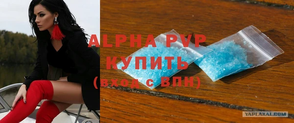 каннабис Наволоки