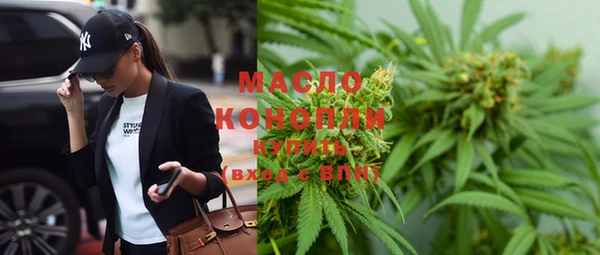 каннабис Наволоки