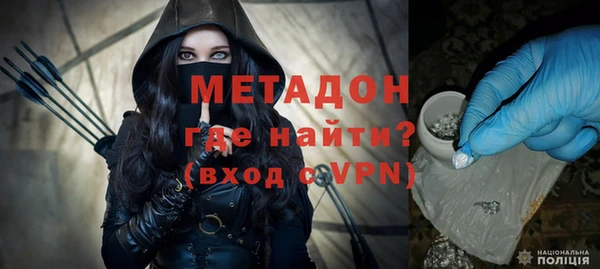 jwh Навашино