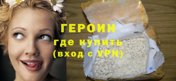 гидропоника Надым