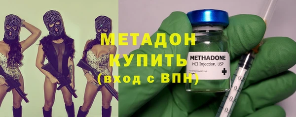 каннабис Наволоки