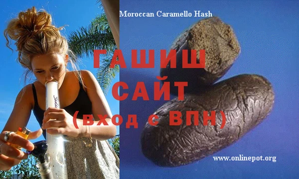 jwh Навашино