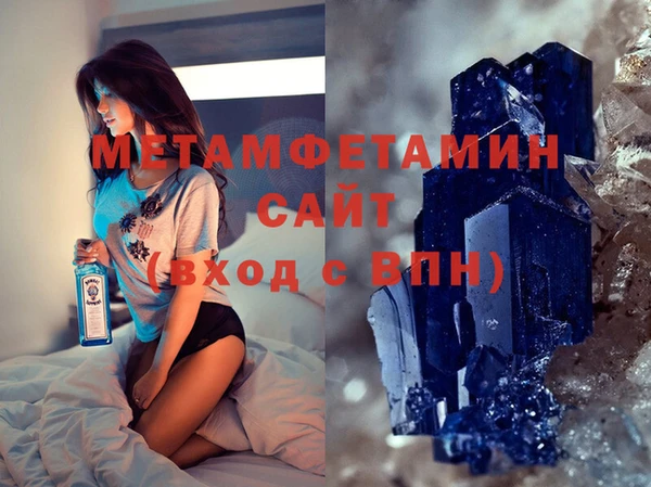 гидропоника Надым