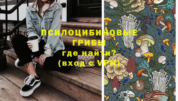 jwh Навашино