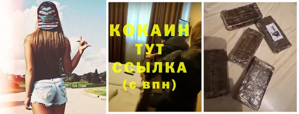 гидропоника Надым