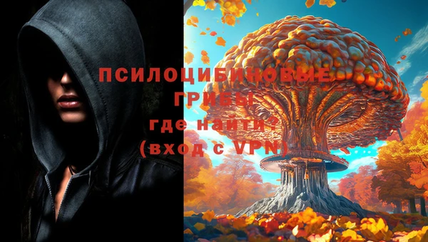 каннабис Наволоки
