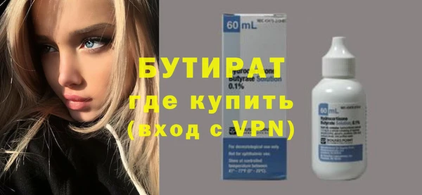 каннабис Наволоки