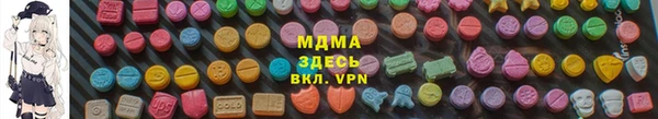 каннабис Наволоки