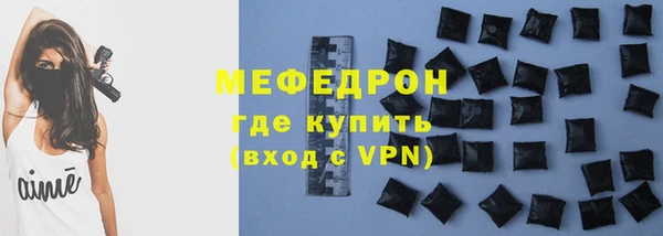 jwh Навашино
