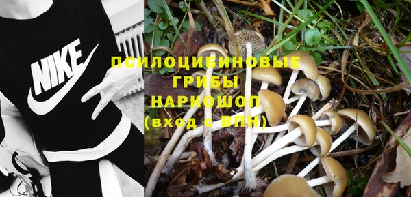 каннабис Наволоки