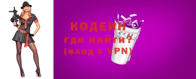 каннабис Наволоки