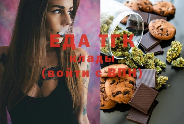 каннабис Наволоки