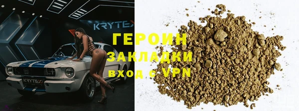jwh Навашино