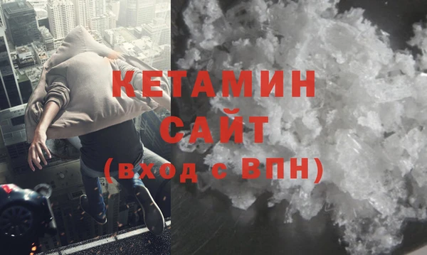 jwh Навашино