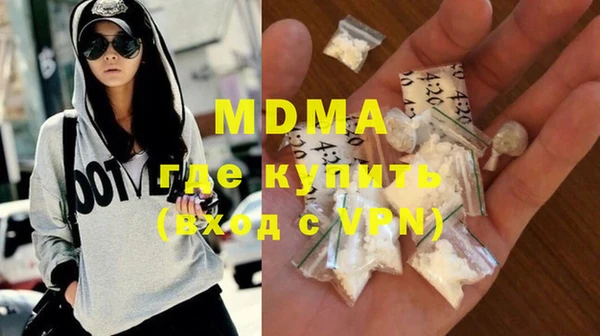 каннабис Наволоки