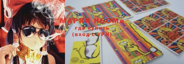 гидропоника Надым