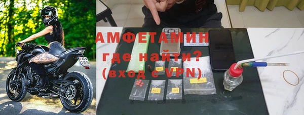 каннабис Наволоки