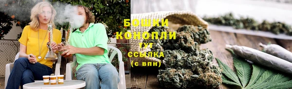 гидропоника Надым