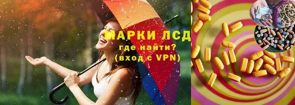 гидропоника Надым