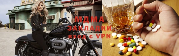 jwh Навашино