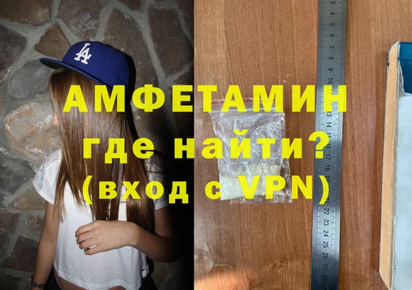 jwh Навашино